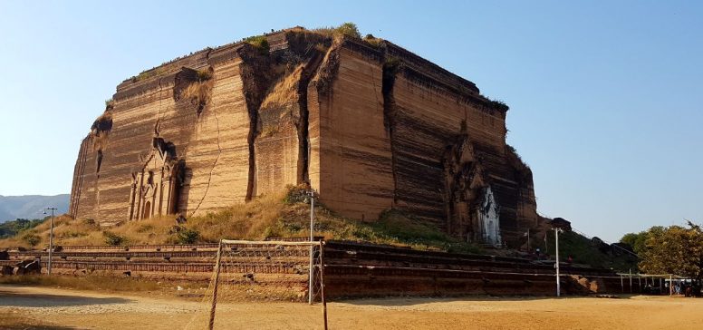 Mingun, Mandalay
