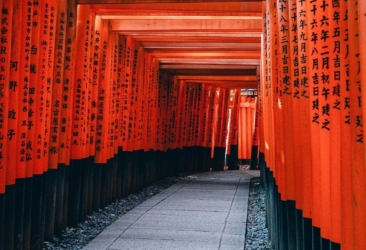Japonska potovanje