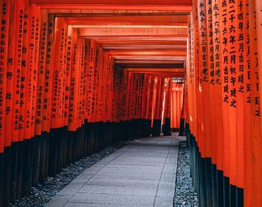 Japonska potovanje