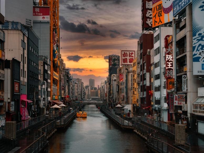 japonska potovanje - dotonburi