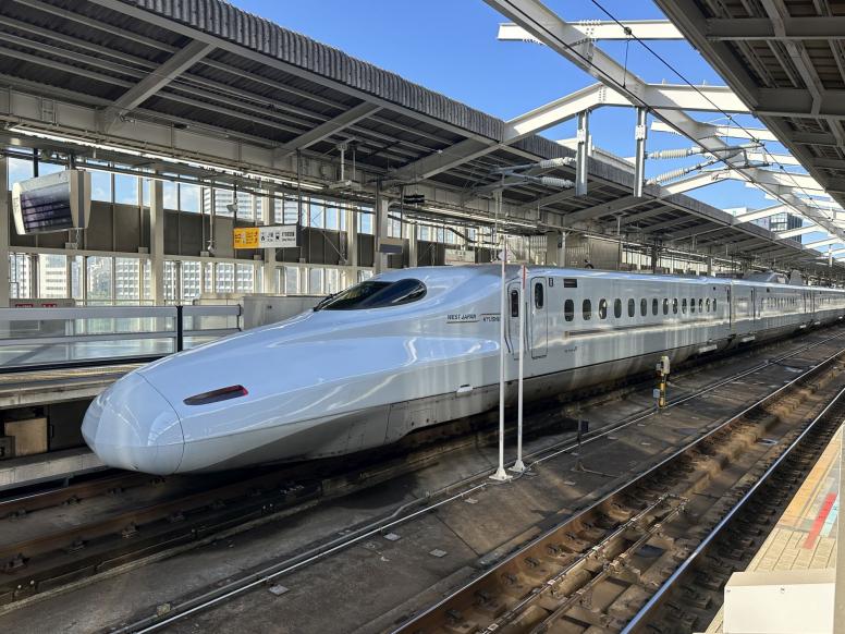 Japonska potovanje - Shinkansen vlak