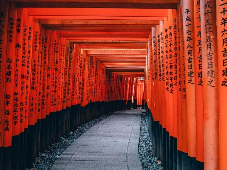 fushimi inari toriji