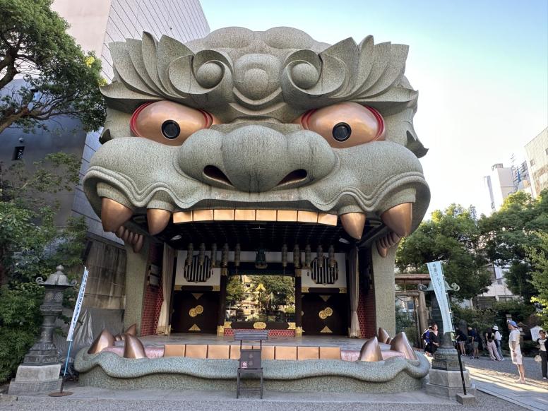 osaka tempel