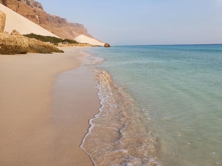 plaža Arher