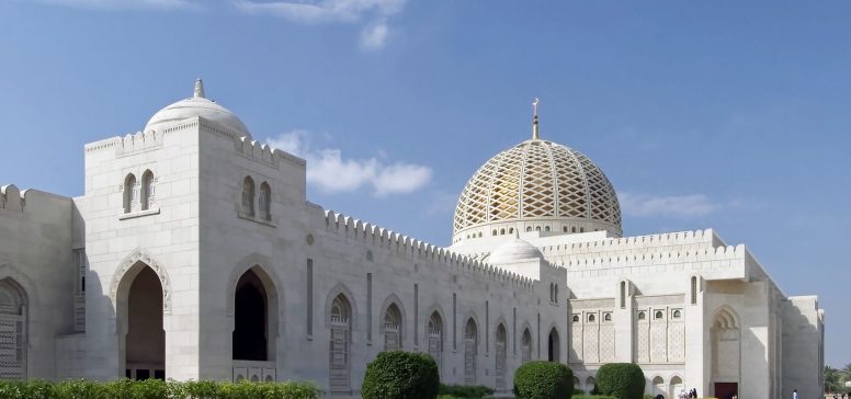 Sultanova palača Oman