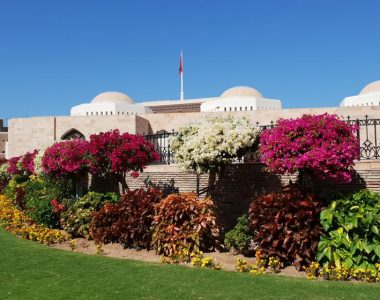 Oman potovanje