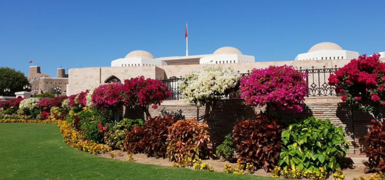 Oman potovanje - Odpelji.se
