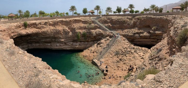 Oman potovanje