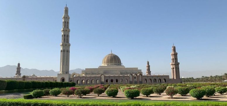 Oman potovanje - Odpelji.se