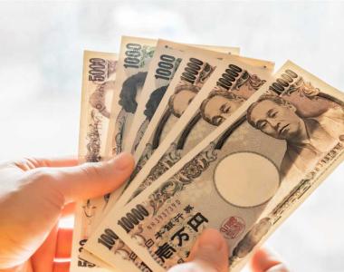 Japonska valuta: Kako se izogniti turističnim pastem pri plačevanju z jenom
