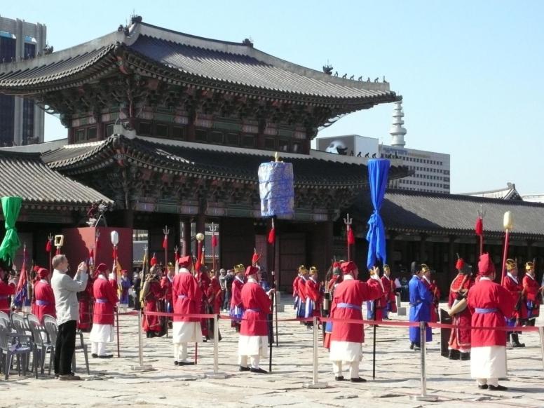PALAČA SEOUL