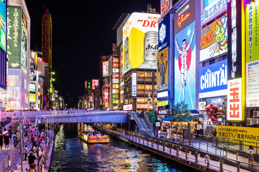 mesto-na-honšuju-osaka